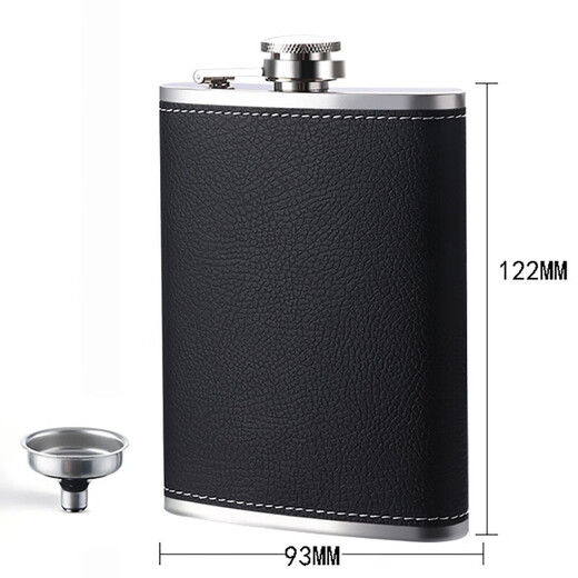 Wilkie Wine Flask Portable Stainless Steel 304 Small Portable Three Liang Food Grade Portable Wine Flat Iron Flask White Wine Flask 225ml 304 Stainless Steel Portable Flask 225ml