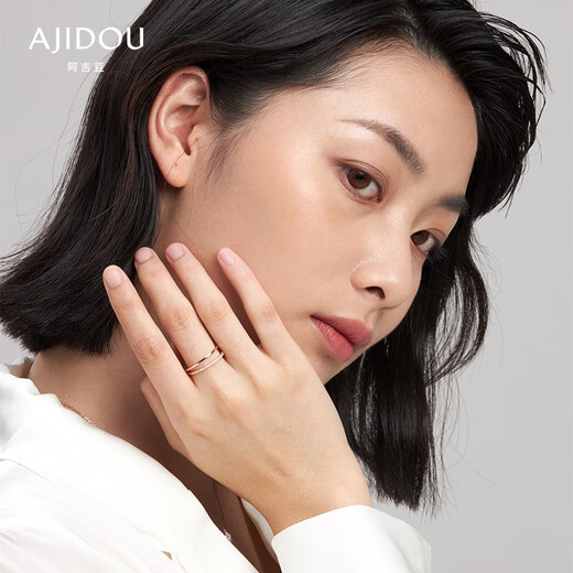 AJIDOU Birthday Ajidou Ring Double Ring Goddess Sweet Diamonds Finely Adjustable Open Ring Finger Birthday Gift for Women Rose Gold
