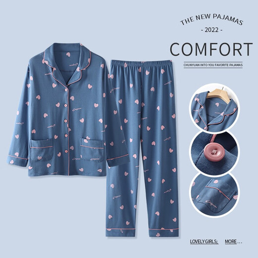Pajamas de Shamiduo para mujeres en primavera y otoño Cárdigan de manga larga de algodón largo