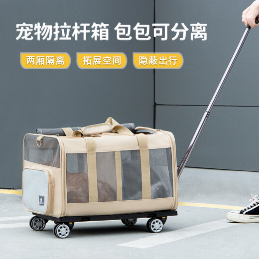 DODOPET Pet Trolley Bag Hatchback Can Isolate Flight Case Cat Go Out Portable Trolley Bag Travel Portable Cat Bag Dark Gray Breathable Style - Ventilation on All Sides - Trolley Detachable