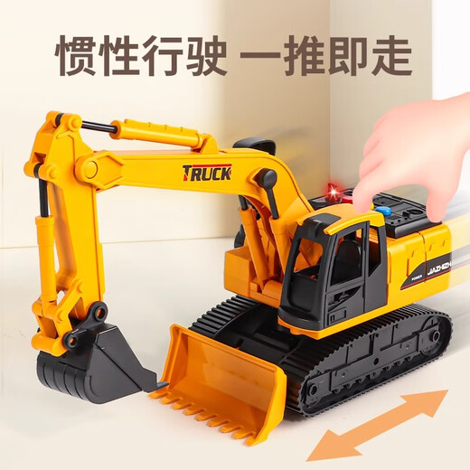 爱比鹿儿童声光工程玩具车挖掘机大号仿真挖土机汽车模型男孩生日礼物