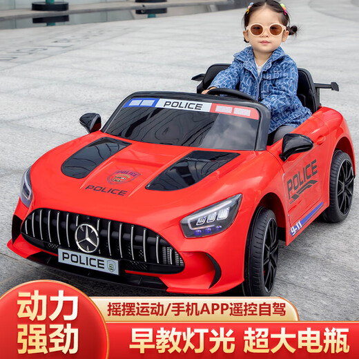 WORK BABY Mercedes-Benz children's electric car four-wheel remote control seating double toy stroller children's New Year's birthday gift, painted green, early music education, mobile phone Bluetooth swing, four-wheel drive 12V11 Chaowei battery, leather seat, foam wheel