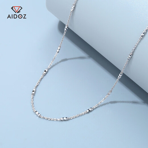 Aido diamond pt950 platinum necklace for women, Chopard inter-column chain, platinum o-shaped chain, shiny with pendant, plain chain, Chopard chain 3.1-3.3g, length 40cm, thickness about 1.2mmM buckle