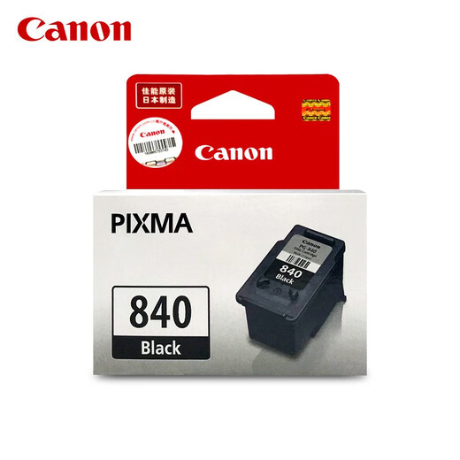 PG-840/841 Cartouche d'encre de couleur noire MX538 / MG3680 / 3580 / TS5180 840 Capacité standard noire