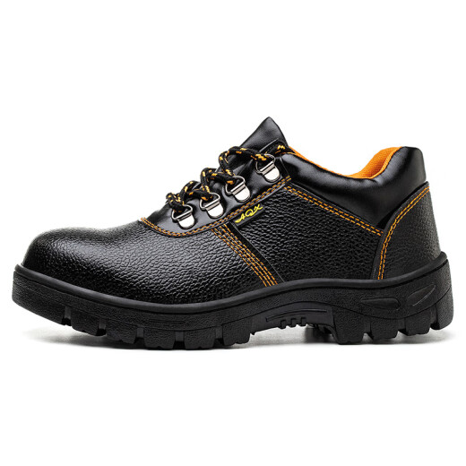 Fucheng labor insurance shoes for men, anti-smash and anti-stab steel toe caps, breathable, comfortable, lightweight, wear-resistant, safety protective work shoes 80542