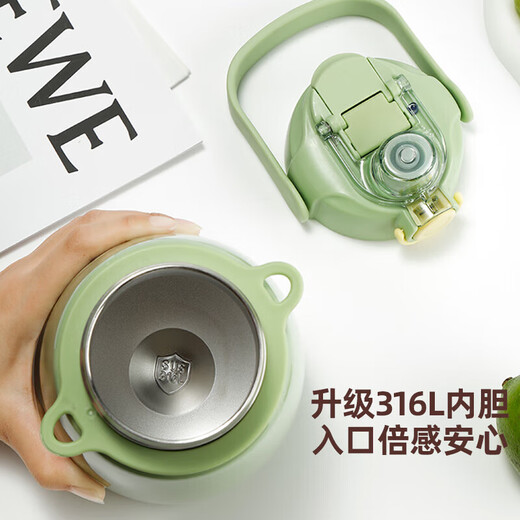 Fuguang Big Belly Thermos Cup 316L Stainless Steel Large Capacity Water Cup Women's Winter Straw Cup Children's Cup 1000ml