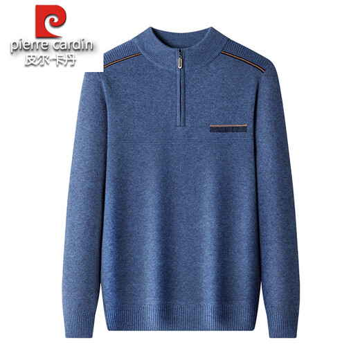 Pierre Cardin high-end cashmere sweater for men 100% pure cashmere half turtleneck zipper sweater winter new thickened cashmere sweater for middle-aged and elderly people dark gray 2XL 180 size recommended 160-180Jin Jin equals 0.5 kg