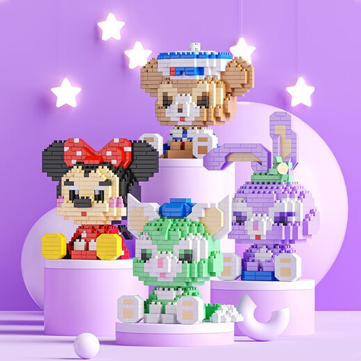 
lE high fun toy girl small micro particles assembled building block puzzle three-dimensional model 3diy ornaments birthday gift [73% of users buy] Xingdailu 3 sets June 1 61 Children's Day gift girl gives girlfriend girl girl