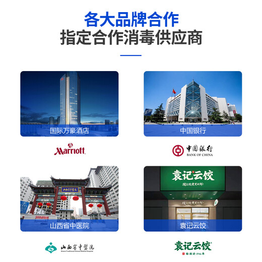 Feili high concentration ozone generator pure water plant pipeline water treatment deodorization sterilization mobile cold storage space dual-purpose disinfection machine 810SY 150 (water treatment dual-purpose with hose)