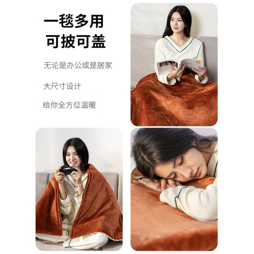 Xiaomi Buyi Warming Blanket Office Sofa Electric Blanket Cover Leg Leg Guard Heated Nap Blanket Shawl Heated Quilt Winter Gray 80*55cm Double Layer Flannel + Bean Velvet Washable