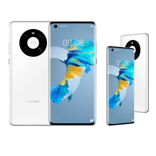 HUAWEI华为mate40 二手手机 全网通5G双模6.5英寸曲面屏麒麟9000E智能安卓手机 釉白色 8GB+256GB 95新（精挑细选 电池健康100%）