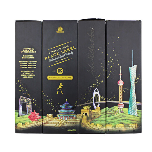 Johnnie Walker (Johnnie Walker) Black Brand Black Square Red Red Red 700ml Old Wine Limited Edition Mezcla Whisky Scotch Whisky Importado Negro Black Brand Limited Edition