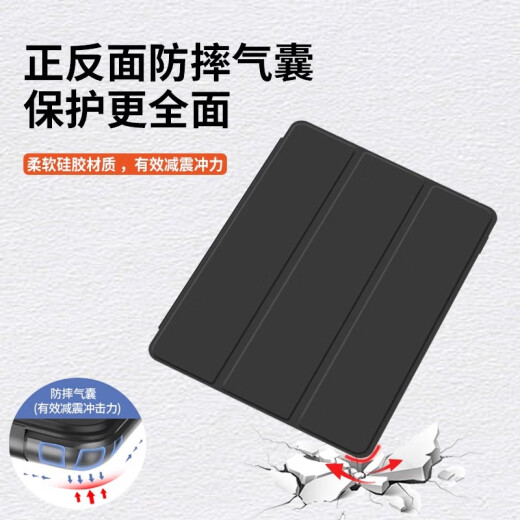 
Lutong suitable for Apple iPad Pro silicone protective cover 9.7-inch iPad Pro triple-fold leather case iPad computer pro 9.7-inch 2016 full-inclusive iPad1674 bracket a1675 [White Ice Blue] A1673/A1674/A16755
