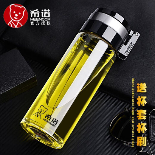 希诺玻璃杯单层加厚大容量家用透明耐热杯子办公便携带滤网泡茶水杯 6076带提环 695ml