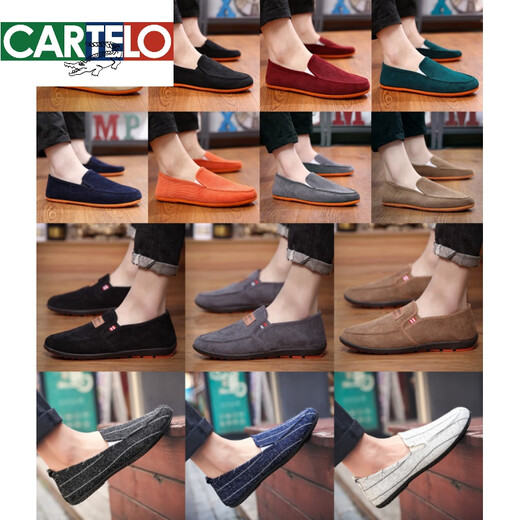 
Katile Crocodile Spring Casual Shoes Men's Korean Style Trendy Shoes Breathable Canvas Shoes Men's Black Casual Cloth Shoes Men's Lazy Shoes Beanie Shoes 9880 Red 40