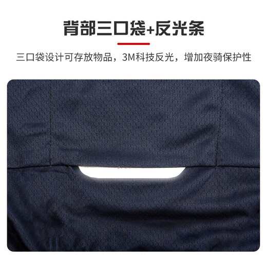 ROGTYO autumn and winter cycling jersey suit for men and women, fleece cycling pants, warm long-sleeved trousers, bicycle mountain bike plus fleece cycling jersey, outdoor cycling sportswear, wearing equipment RT38-2 fleece cycling jersey + gloves XL