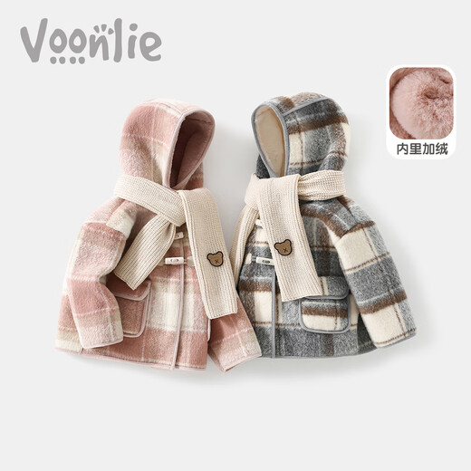 Fanhunting Girls' Jacket Winter Clothes 2025 New Style Children's Clothes Baby Plush Warm Woolen Coat Winter Pink 90