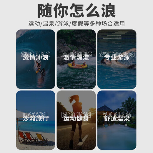 Peak men's swimsuit split short-sleeved swimming trunks men's boxer anti-embarrassment double-layer swimming trunks seaside spa suit XL