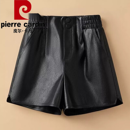 Pierre Cardin Leather Pants Women's 2024 New Autumn and Winter High Waisted Slim Loose A-Line PU Leather Pants Versatile Women's Pants Wear Outer Boot Pants 2251 New Black-High Quality XL Recommendation/115-125Jin Jin is equal to 0.5 kg