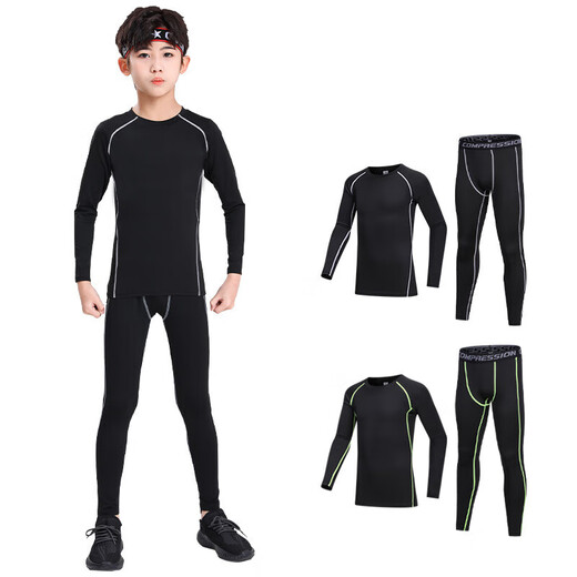 Senyong children's quick-drying ski tight-fitting training suit sports suit bottoming plus velvet thermal underwear basketball boys and girls children's quick-drying clothing [grey] 24 yards [125-135cm]