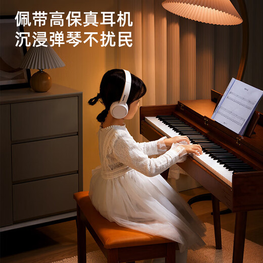 贝琪（Betsy）电钢琴重锤88键成人家用初学者专业考级家用书桌电子钢琴B867棕