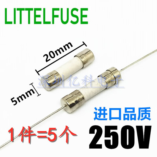 Quality 5*20 ceramic fuse tube F1A2A4A5A6.3A8A10A16A fast blow F3.15AH250V T5AH250V 5 pieces slow blow 5*20mm without pins
