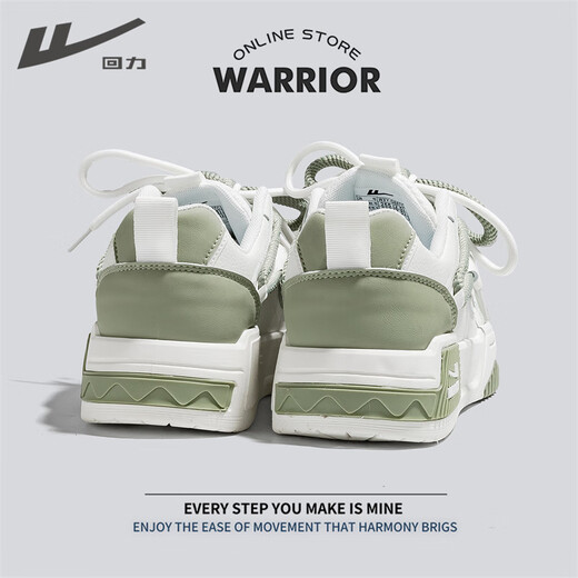 Huili men's shoes men's 2024 spring new fashionable versatile niche high-end thick-soled high-end sports and casual shoes white and green-687 37