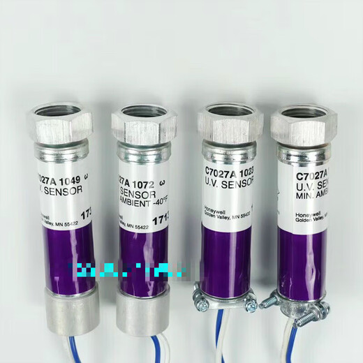 C7027A1049火焰探测器 C7027A1023电眼 C7027A1072燃烧机配件 C7027A1049 (国产替代)