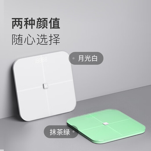 Keep智能体脂秤S2 家用电子秤体重秤 双频检测精准 WIFI/蓝牙双连接 App数据实时同步 体重管理月光白