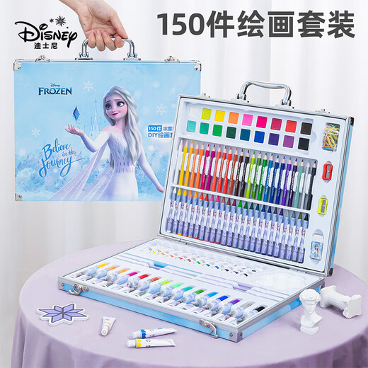 Disney painting set 160 pieces children's stationery birthday gifts girls painting set gift box brush watercolor pen set toys Aisha* hardcover version [150 painting set] No Specifications