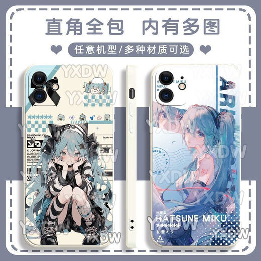 捷域二次Miku初音未来手机壳适配华为荣耀OPPOVIVO红米苹果软壳 古白-初音y14099 华为荣耀系列--型号发给客服备注