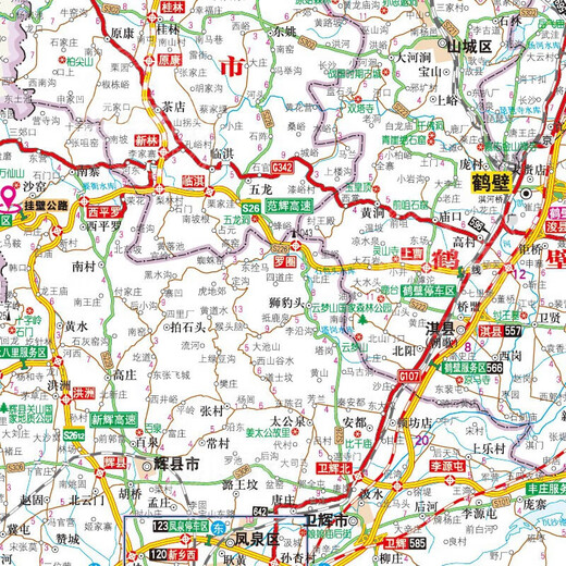 Offizielle echte 2024 neue Version von Chinas Autobahnen und Stadt- und Landstraßennetz-Atlas, Verkehrsatlas für Fahrer, ultradetaillierte Reiseversion von Chinas Autobahn-Transportatlas, Fahrernavigation, Beidou-Nationaltransportatlas, selbstfahrender Reiseatlas, Chinas Autobahn- und Stadt- und Landstraßennetzatlas
