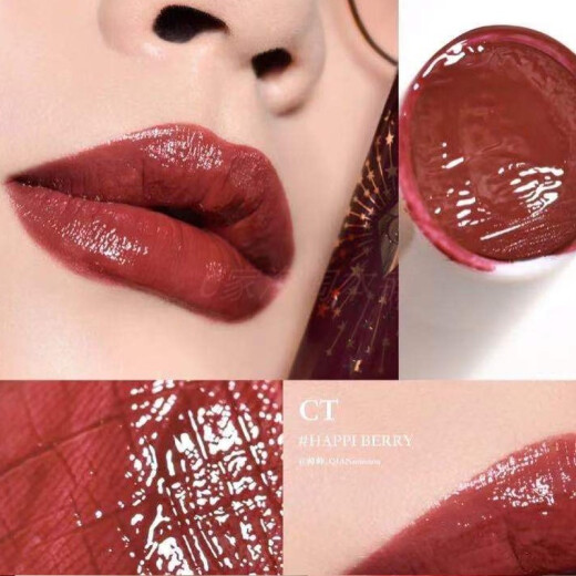 CharlotteTilburyCT Love Lasting Makeup Tinted Lip Glaze Lip and Cheek Dual-use Happy Kiss Hydrating Collagen Hollywood Happiberry Raspberry Red Hyaluronic Acid Lip Plumping Balm