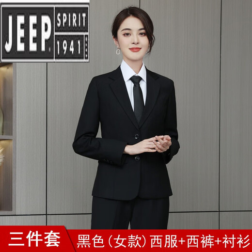 JEEP SPIRIT Men's Suit Suit Male College Student Formal Wear Teacher Interview Men's Suit Jacket Autumn and Winter Professional Wear 3-piece Set Women's Black Jacket + Pants + Shirt 3XL
