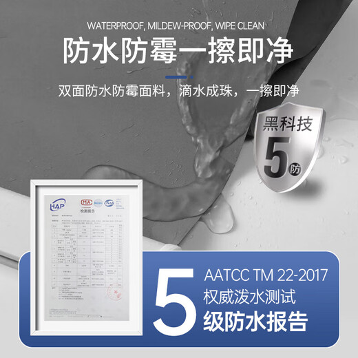 Mutang roller blind curtains, blackout, heat insulation and sun protection, office balcony, bedroom, thickened waterproof sunshade lift curtain