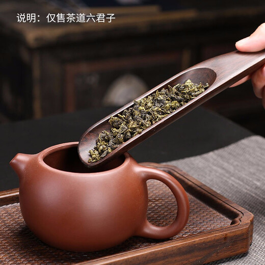 Rongshantang Black Sandalwood Tea Ceremony Six Gentlemen Set Tea Spoon Pu'er Tea Knife Tea Clip Kung Fu Tea Set Accessories Tea Cup Clip Three-piece Set Black Sandalwood Copper Corner Tea Ceremony Six Gentlemen - Lotus Style