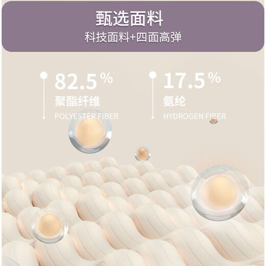 Bo Naling yoga wear women's sports suit long-sleeved quick-drying women's fitness running wear bell-bottom pants Pilates training set V-neck yoga wear set purple + black M