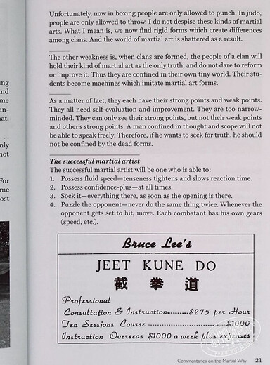 李小龙截拳道 英文原版 Bruce Lee Jeet Kune Do John Little