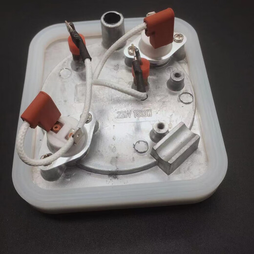 Jingmengyuan trendy life appliances are suitable for the heating element of Meide steam garment steamer MY-GD30A1/YGD30A3/YGJ15B2/GJ15B3