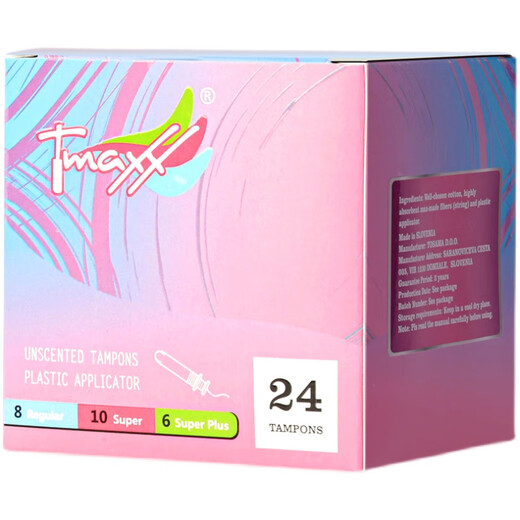 
Tmaxx short catheter type tampon menstruation tampon sanitary napkin stuffed cotton swab tampon aunt strip built-in (portable short catheter) normal quantity * 3 boxes