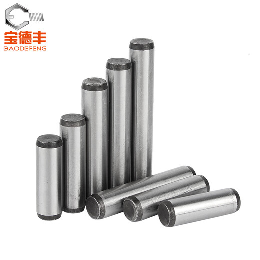 Baodefeng 45# steel cylindrical pin positioning pin GB119 hardened and quenched high-strength solid pin M25x150 1 piece