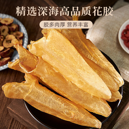Kangyuan Tibetan Grassland High-end Saffron Gift Box for Elderly Customers Mother-in-law Parent Meeting Gift to nourish Five Treasures Deer Antler Red Ginseng Dendrobium
