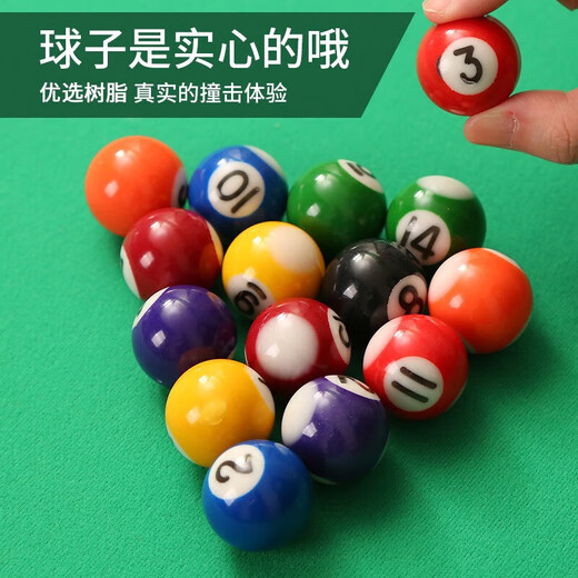 Noyuan children's billiard table home small indoor billiard table children's dormitory large table billiards family toy foldable wood grain model 79cm