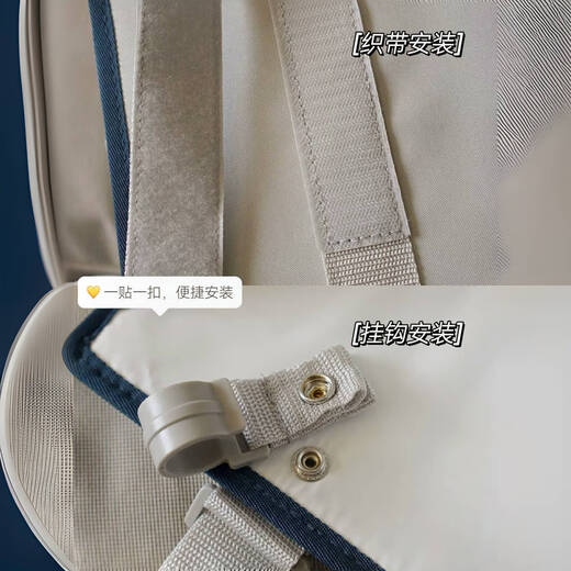 Krippe Hanging Storage Hanging Bag Multifunktional Windel Windel Aufbewahrungstasche Hanges Korb Aufbewahrung Downton Abbey Kombination Reißverschluss kann abgelöst werden