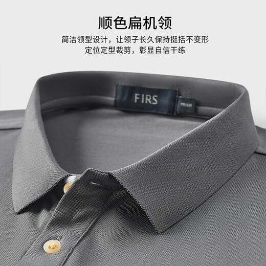 Shanshan [cool mulberry silk] short-sleeved T-shirt for men in summer business casual commuter lapel top men's polo shirt
