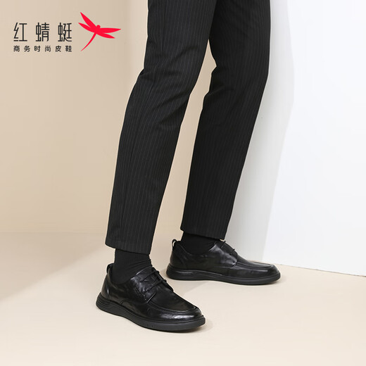 红蜻蜓皮鞋男耐磨四季款牛皮手抓纹男士商务休闲鞋男WTA343021黑色43