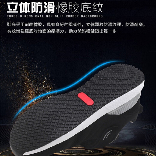 Jingtian sends shoes for the elderly, women's mothers' shoes, casual breathable mesh sports shoes, middle-aged and elderly walking shoes, non-slip soft sole granny shoes, old Beijing cloth shoes, large size square dance shoes 2210 black rose women's model 35