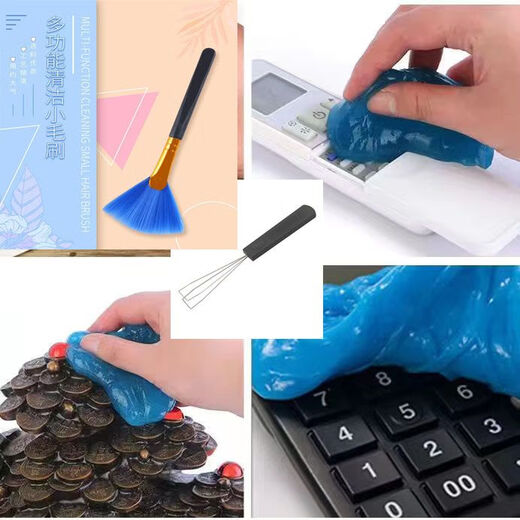 拔轴器专业机械键盘拆卸维修套装钢丝拔键器红\茶\青\黑轴清 拔键+拔轴器（送塑料款） 标配