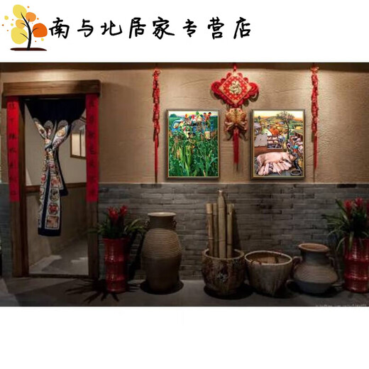 自粘饭店装饰画贴画东北民俗画 农家院挂画 北方农村田园农民丰收 墨绿色Z1049 油画布(一张画芯)30x40厘米单张