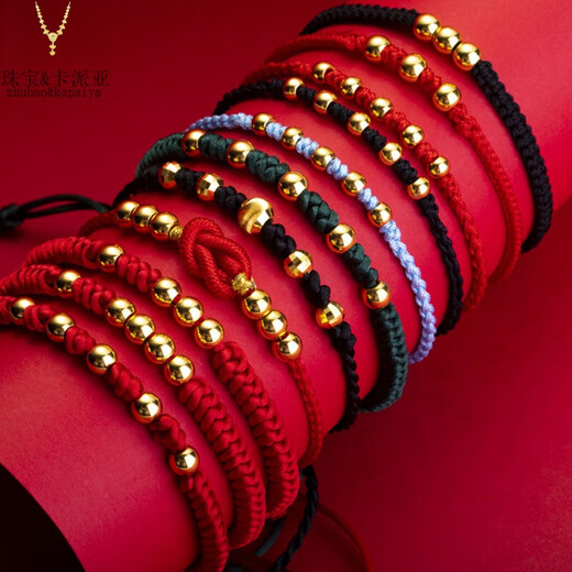 DR GRAFFCARNY gold-plated small loose beads transfer bead accessories 3D ancient gold beans random DIY gold beads 6mm ancient gold beads single (about 0.22g)